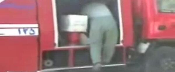عکس طنز آتش نشانی