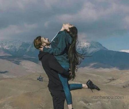 عکس دونفره عاشقانه لاکچری بدون متن