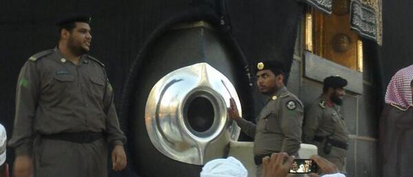 عکس سنگ کعبه
