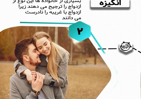 عکس نوشته دختر خاله عاشقتم