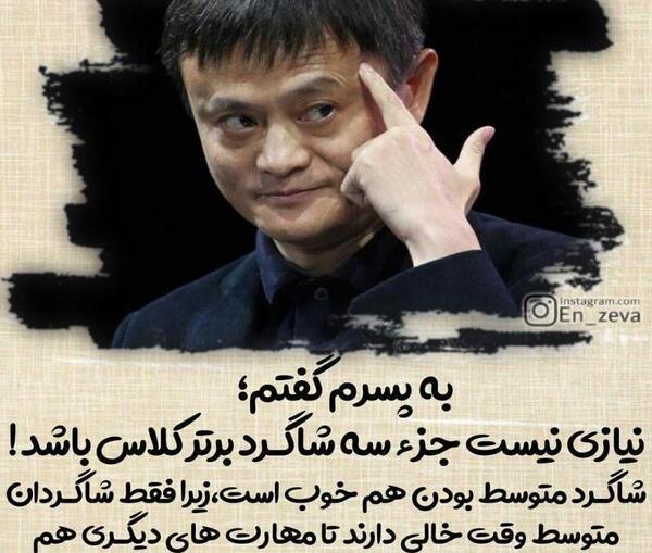 عکس پروفایل فانتزی پسرم