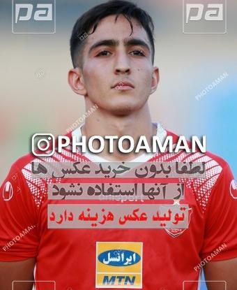 عکس احسان حسینی