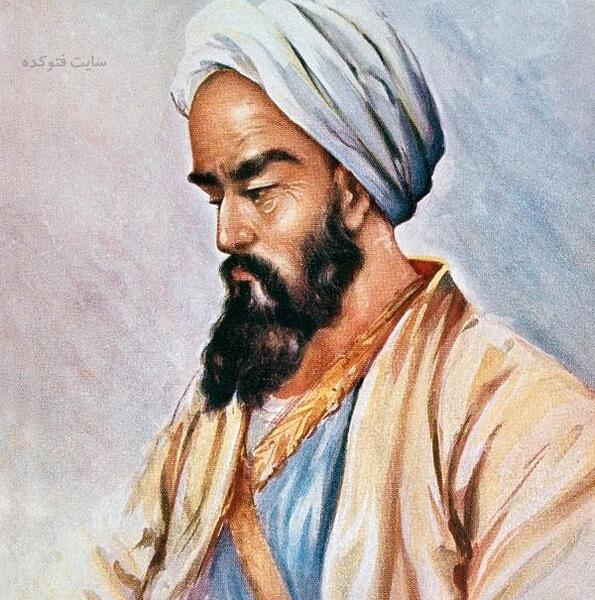 عکس دانشمند زکریای رازی