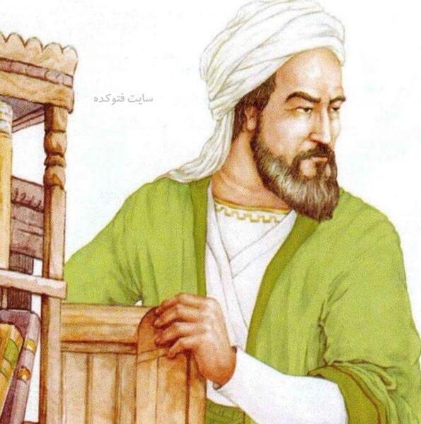 عکس دانشمند زکریای رازی