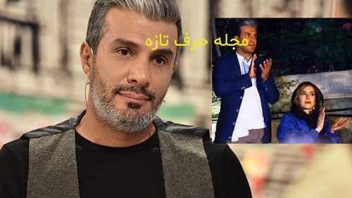 عکس خانوادگی آریا عظیمی نژاد