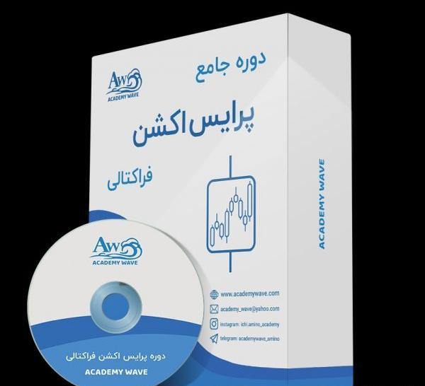 عکس امین دهقان امینو