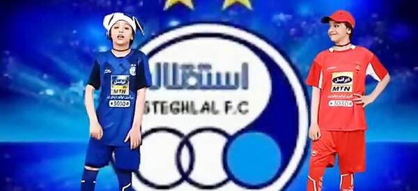 عکس استقلالی ضد پرسپولیس