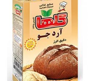 عکس ارد جو
