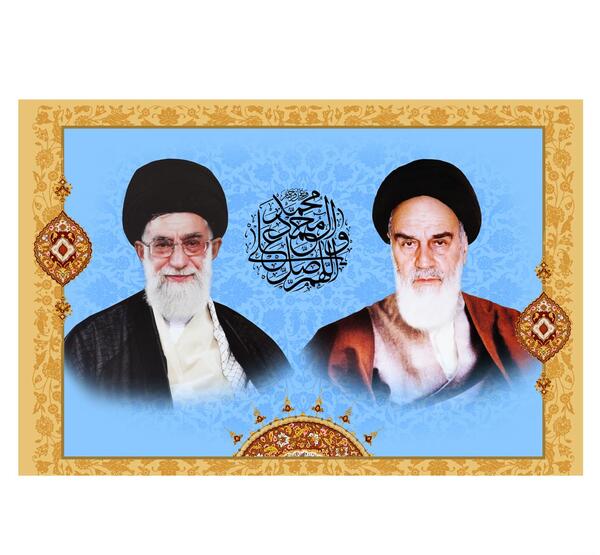 عکس سه بعدی رهبر