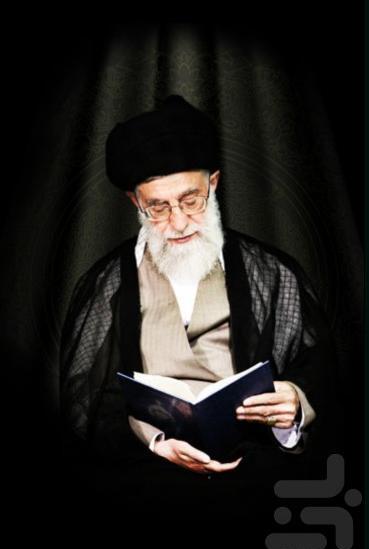عکس سه بعدی رهبر