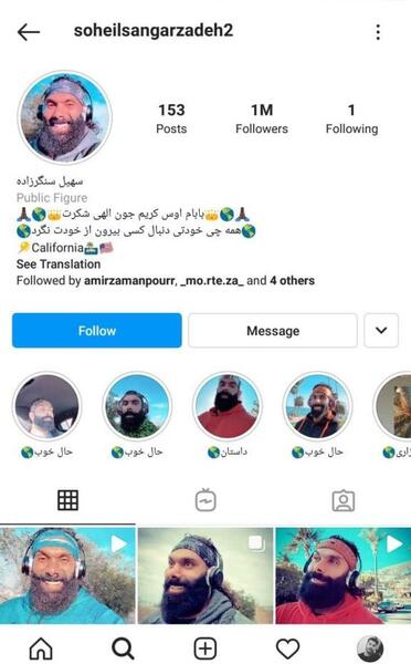 عکس صبح بخیر جون دل