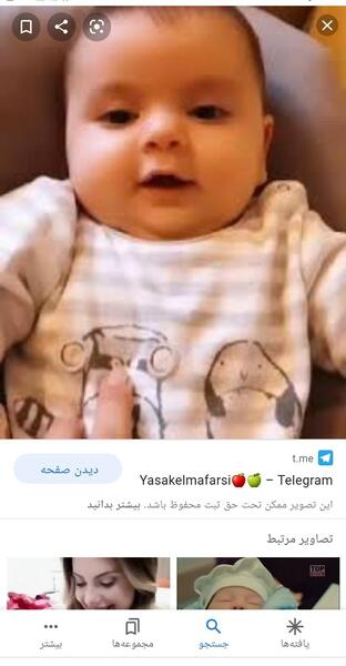 عکس هالیت جان برای پروفایل