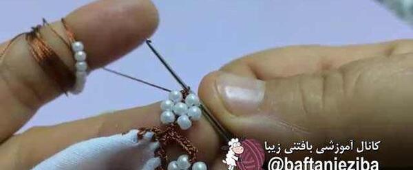عکس انواع کوریشی با مروارید