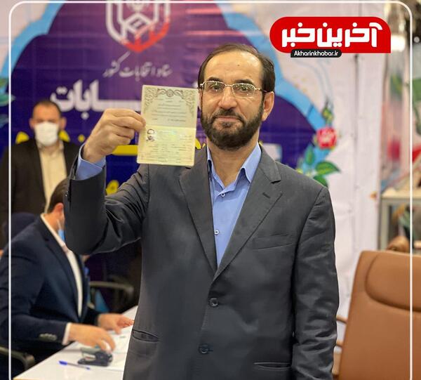 عکس شاهین صادقی