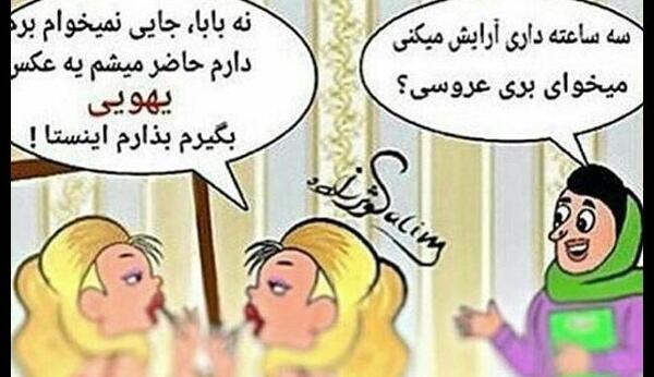 عکس های لایک خور