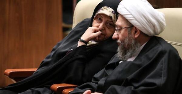 عکس دختر صادق لاریجانی