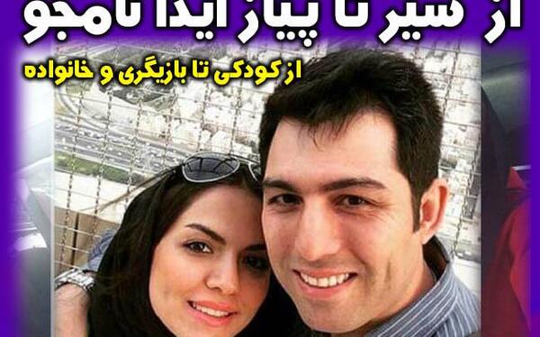 عکس شادی در سریال لیسانسه ها