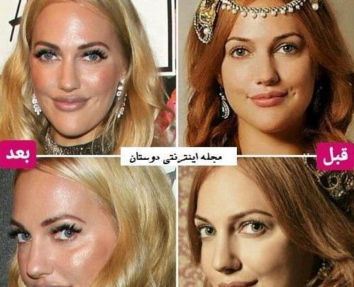 عکس مریم ترکیه