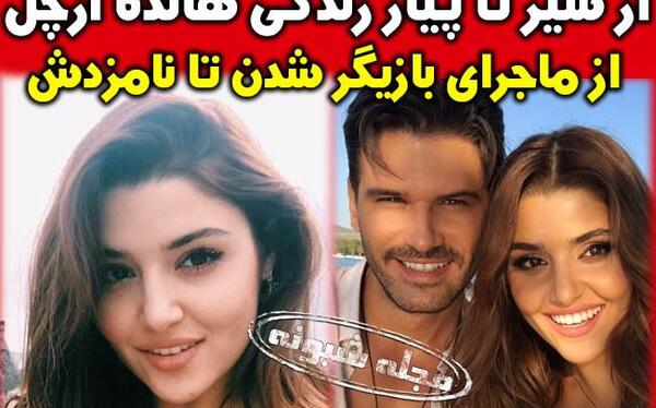 عکس مریم ترکیه