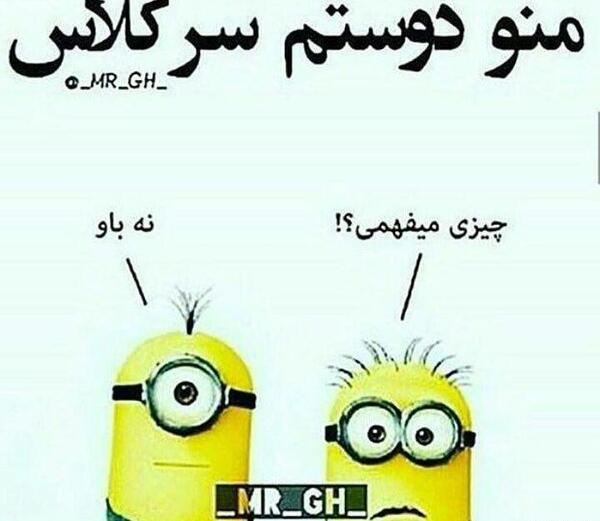 عکس فانتزی ریاضی