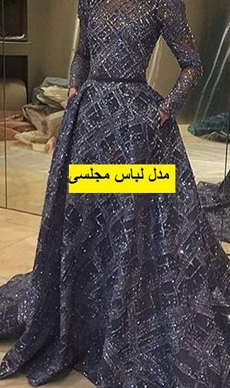 عکس لباس مجلسی زنانه گرگان