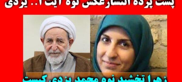 عکس زهرا تخشید در نیویورک