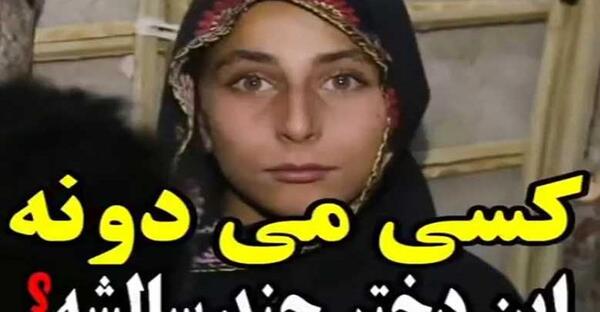 عکس شاهین صمدپور