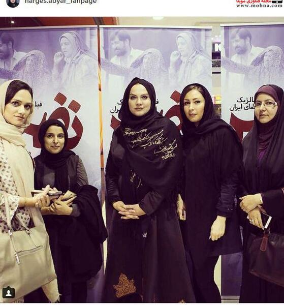 عکس نوشته فیلم نفس