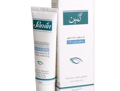 عکس کرم مرطوب کننده ثمین