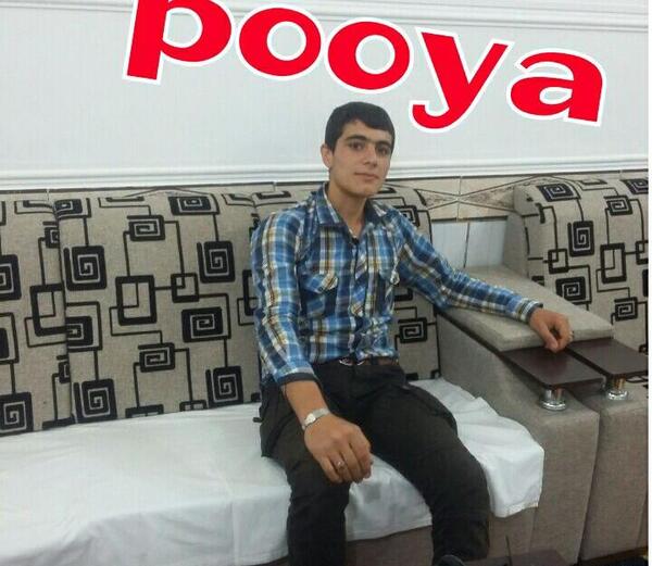 عکس پویا علیزاده