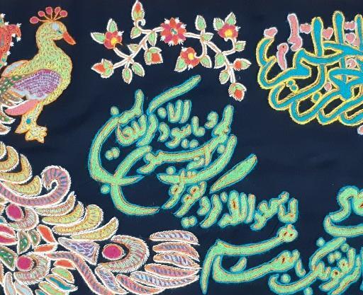 عکس پته طاووس وان یکاد