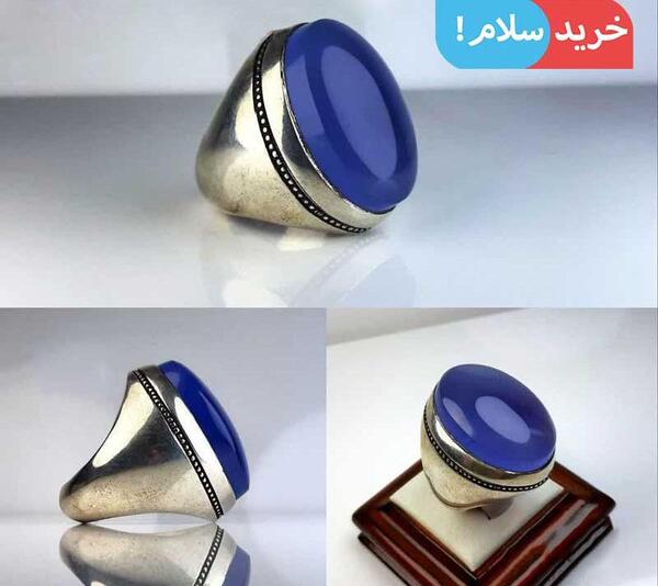 عکس عقیق کبود یمنی