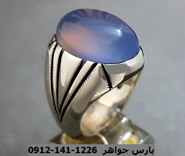 عکس عقیق کبود یمنی