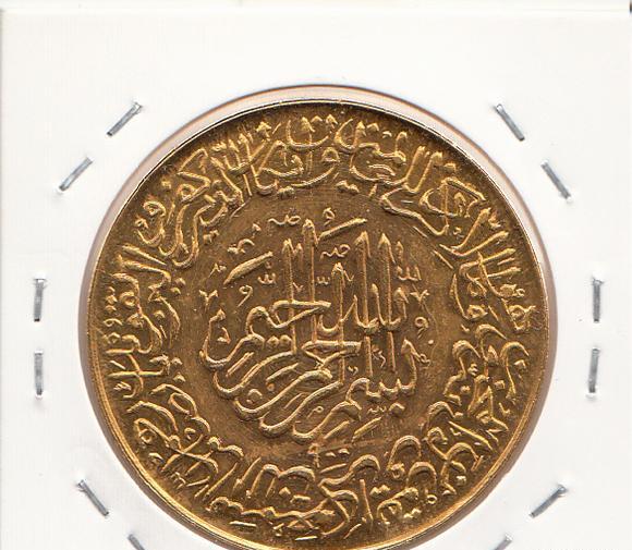 عکس شمایل حضرت علی طلا