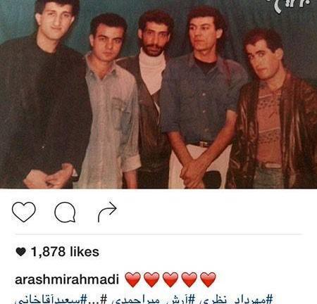 عکس سعید صیادی