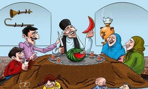 عکس یلدایی کارتونی