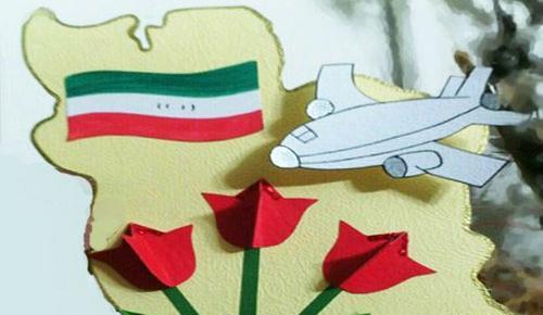 عکس ایده برای کاردستی پرچم ایران