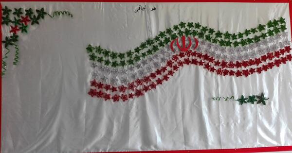 عکس ایده برای کاردستی پرچم ایران