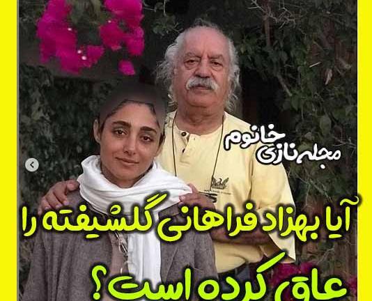 عکس بهزاد فراهانی و فهیمه رحیم نیا