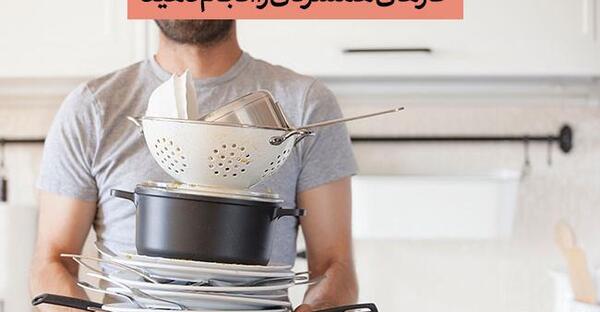 عکس ایده غذا برای تولد همسر