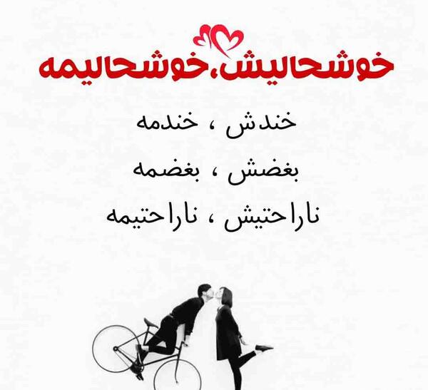 عکس لاکچری عاشقانه بدون متن