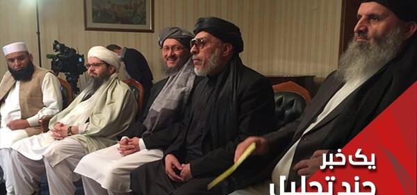 عکس طالبان در ایران