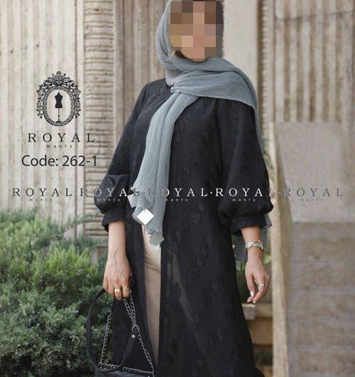 عکس مدل مانتو پاییزه جلو باز