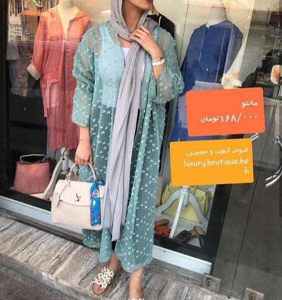 عکس مانتو نی نی سایت