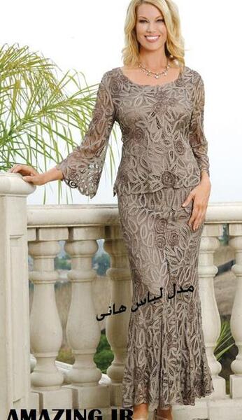 عکس لباس مجلسی زنانه گیپور