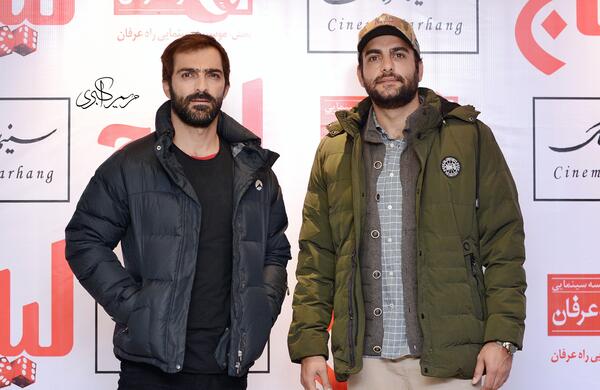 عکس سعید لیلاج
