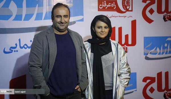 عکس سعید لیلاج