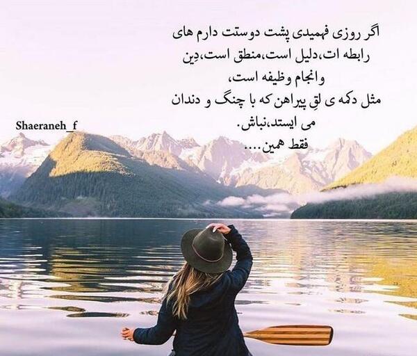 عکس مفهومی عاشقانه بدون متن