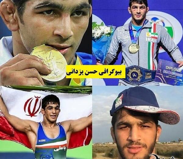 عکس رضا یزدانی کشتی گیر و همسرش