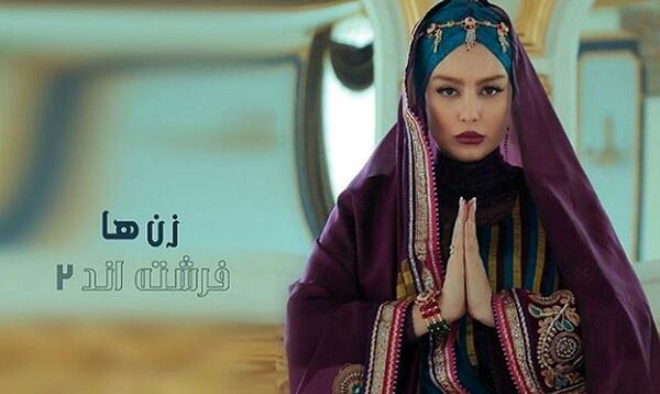 عکس سحر گورشی